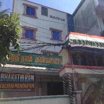 Bharathi Ram Kalyana Mandapam
