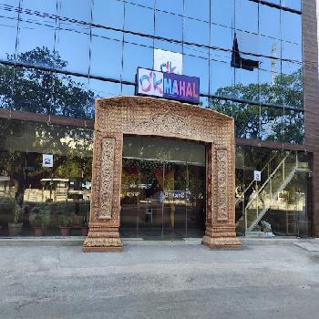 DK Mahal