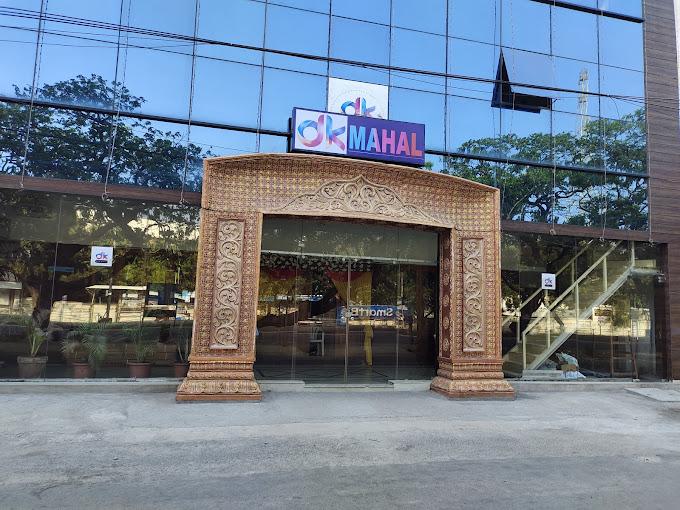 DK Mahal gallery image