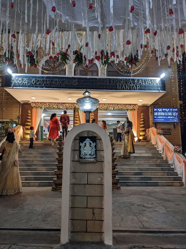 Sri Krishna Kalyana Mantapa - Main view