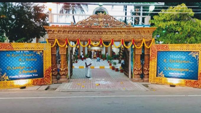 SB Babu Reddiar Kalyana Mandapam gallery image