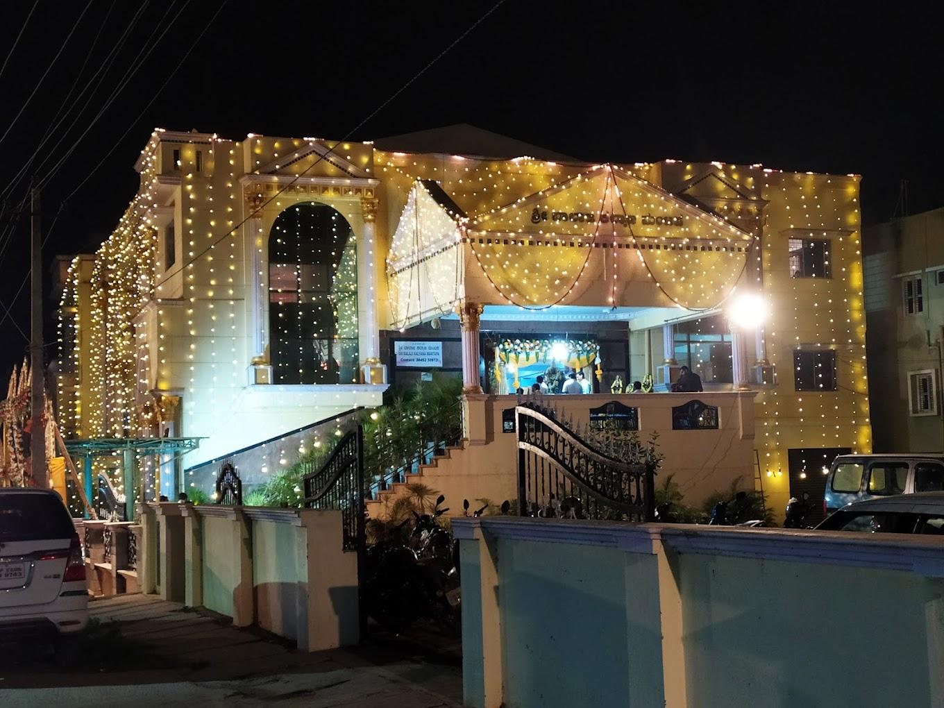 Shree Balaji Kalyana Mantapa - Main view