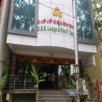 B N S Party hall