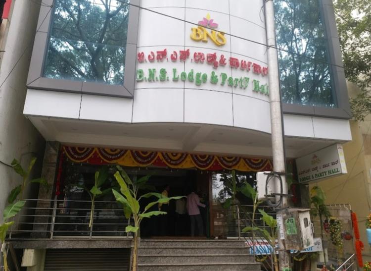 B N S Party hall gallery image