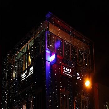 MHK FUNCTION HALL