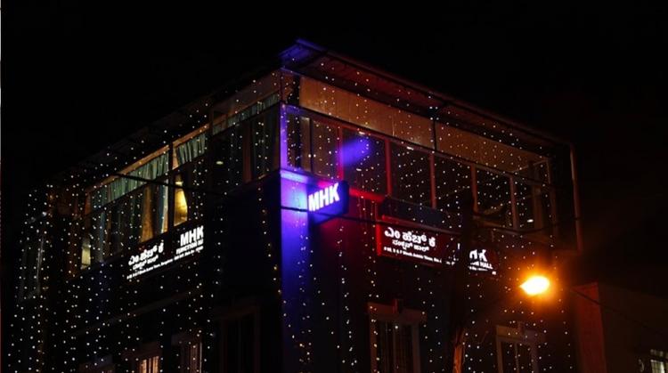 MHK FUNCTION HALL gallery image