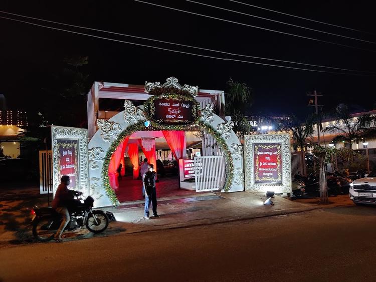 JAYANTH CONVENTIONS gallery image
