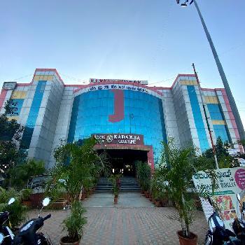 Hotel Kadamba Guestline