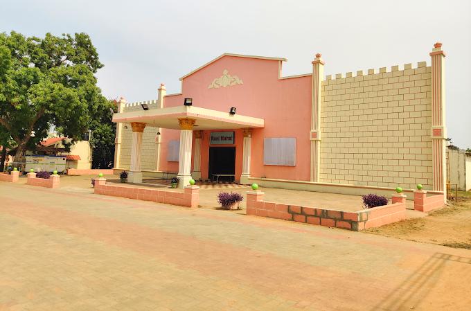 Rani Mahal Wedding Hall gallery image