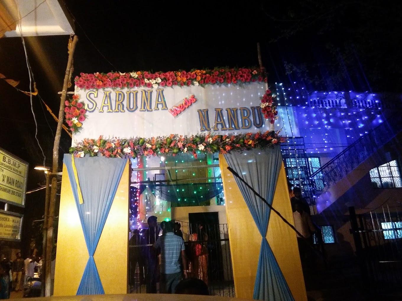 Sri Lakshmi Venkateshwara Kalyana Mantapa - Main view