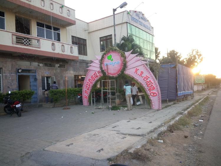 Deepthi Mahal Kalyana Mantapa gallery image