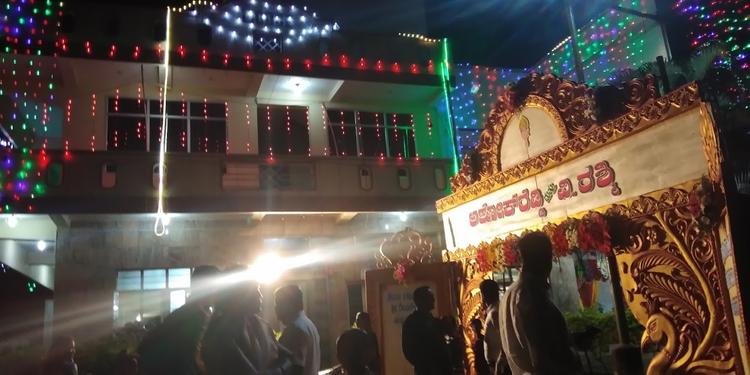 Deepthi Mahal Kalyana Mantapa gallery image