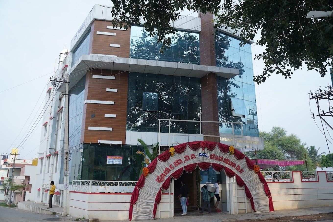 RANGANAYAKI RAMAKRISHNA PALACE - Main view