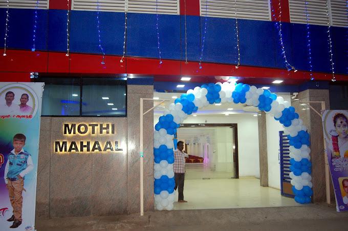Mothi Mahal gallery image