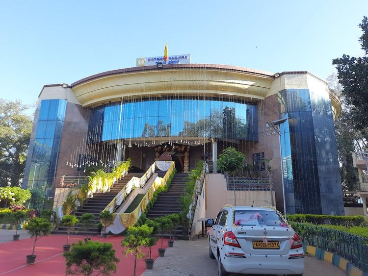 BWSS B Rajatha Bhavana gallery image