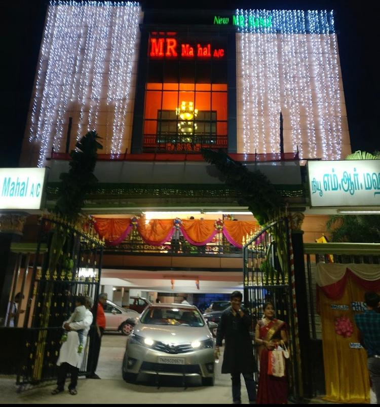 New MR Mahal gallery image