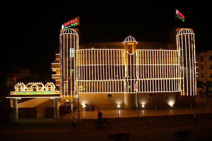 Vijay Raja Thirumana Mandapam gallery image
