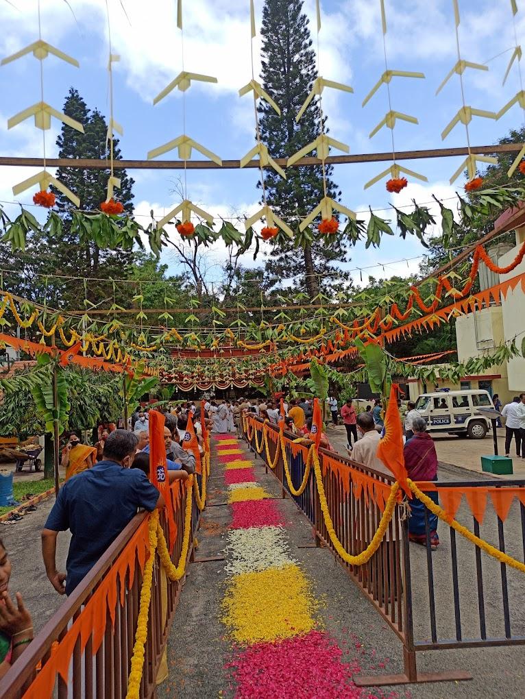 Chowdiah Memorial Hall - View 2