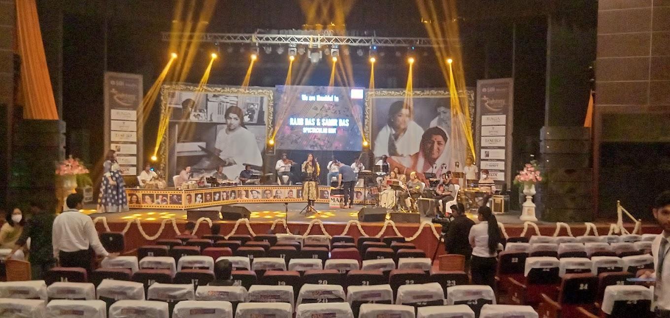 Chowdiah Memorial Hall - View 3