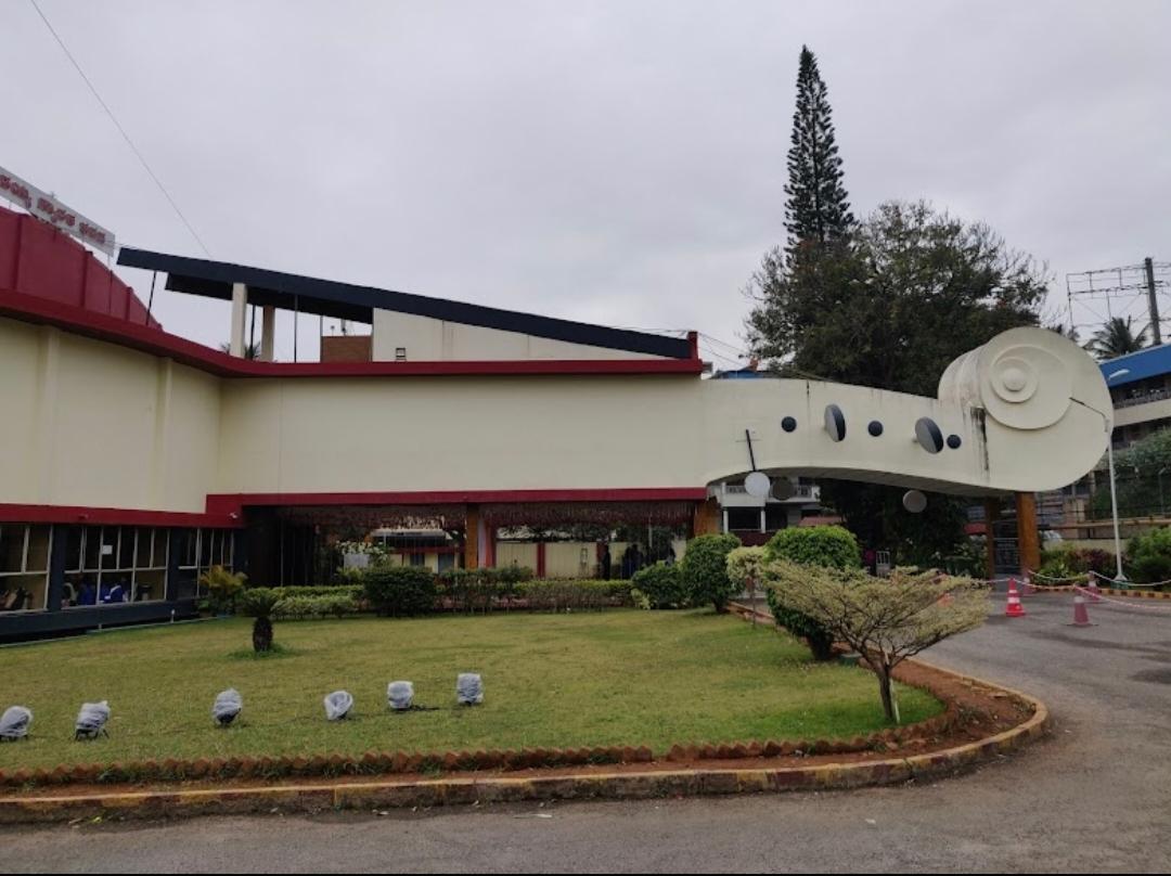 Chowdiah Memorial Hall - Main view