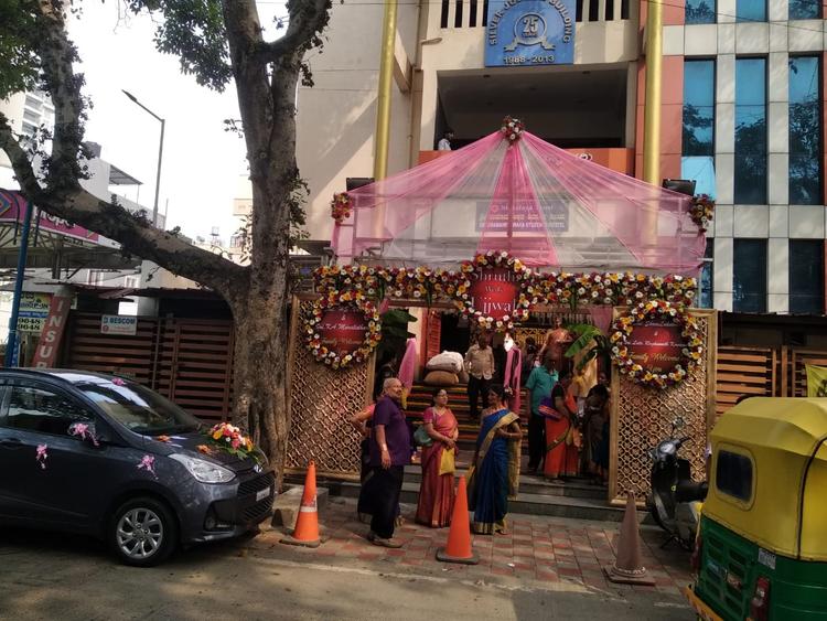 Shree Uma Maheshwara Aadhyatma Mandira gallery image