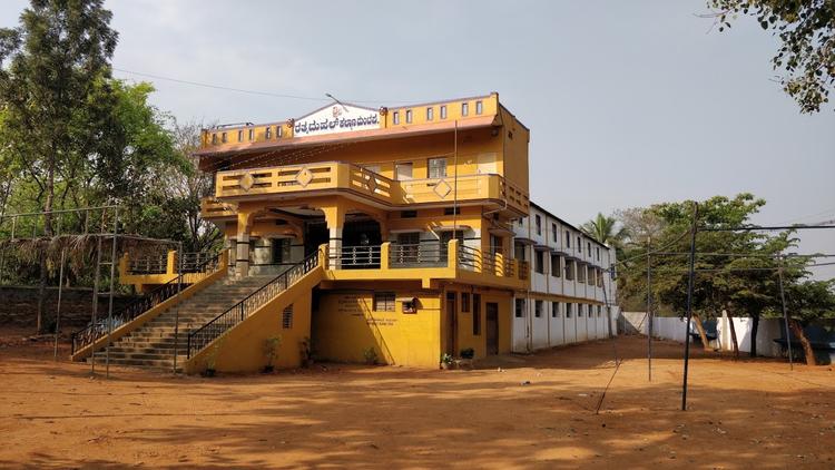Ratna Mahal Kalyan Mantapa gallery image
