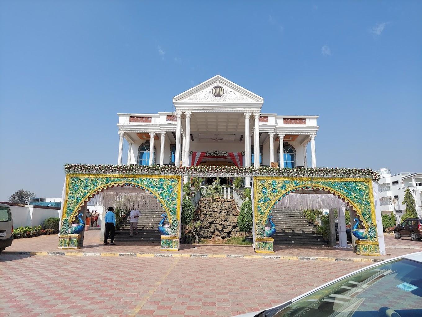 KMM Royal Convention Centre - Main view