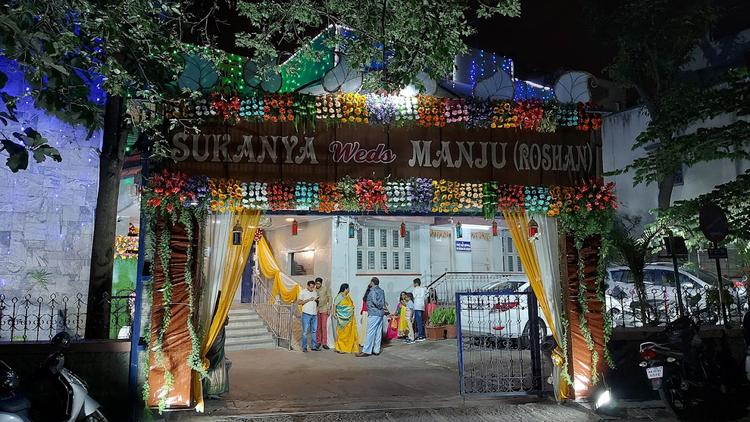 Maradi Subbaiah Trust Kalyana Mantapa gallery image