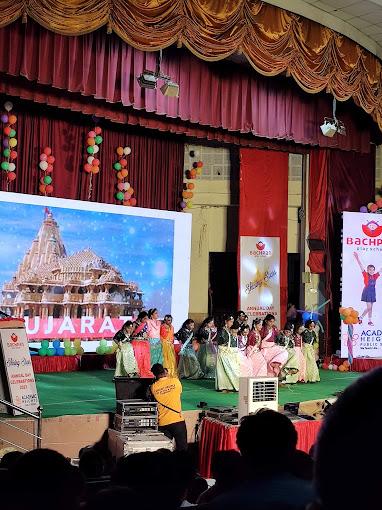 RTC Kalyana Mandapam Banquet Hall gallery image