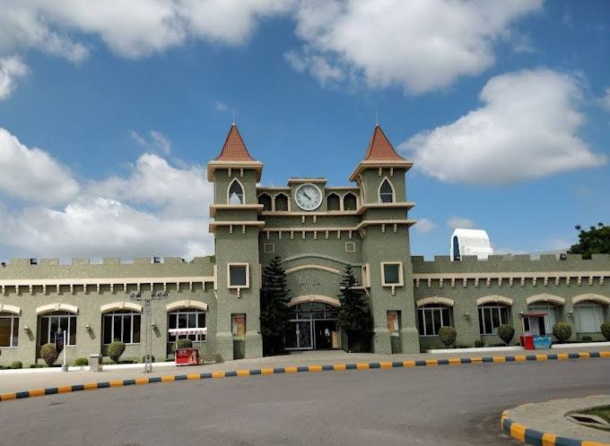 Ramoji Film City gallery image