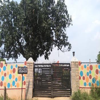 Sara Farm House