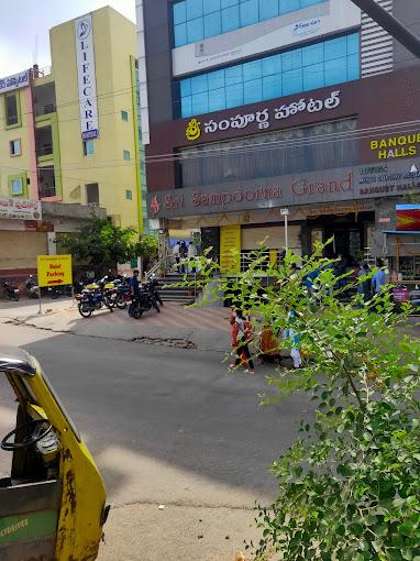 Sri Sampoorna Grand gallery image
