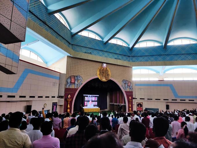 Sri Sathya Sai Nigamagamam gallery image