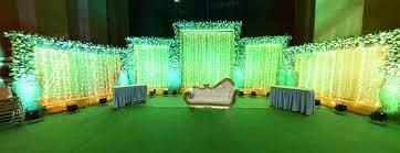 Sri Sathya Sai Nigamagamam gallery image