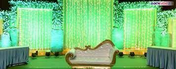 Sri Sathya Sai Nigamagamam gallery image