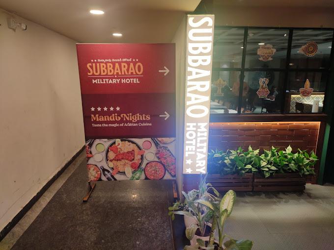 Akhanda Banquets gallery image