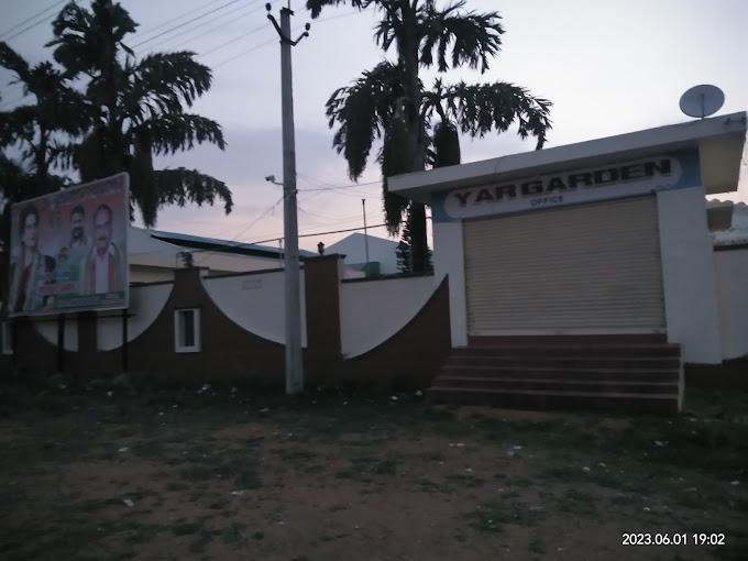 Yelimeti Amarendhar Reddy YAR Gardens gallery image