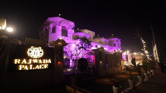 Rajwada Palace - Main view