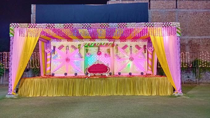 Shri Kirpa Ram Vatika gallery image