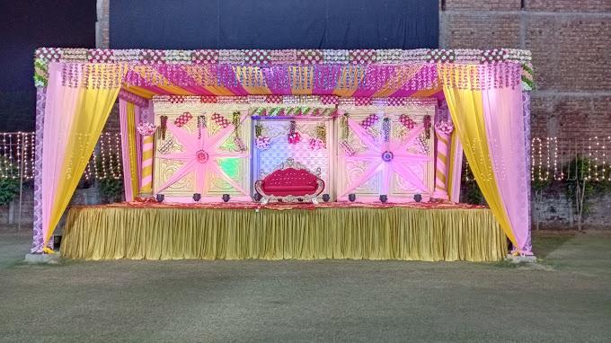 Shri Kirpa Ram Vatika gallery image