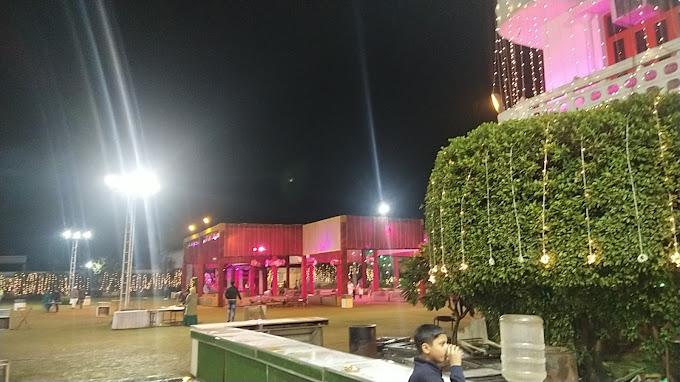 Eden Garden gallery image