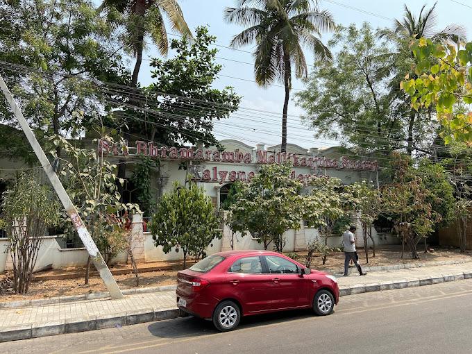 Sri Bhramaramba Mallikarjuna Swamy Kalyana Mandapam - View 4