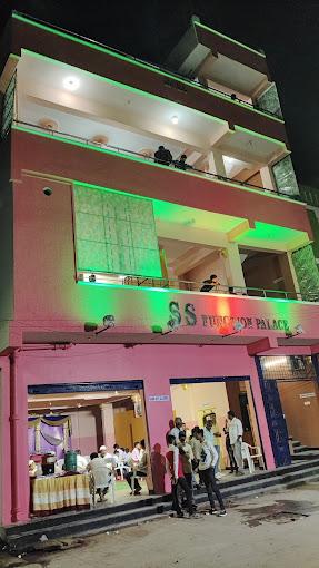 SS Function Hall gallery image