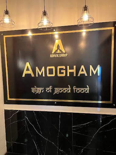 AmoghamLakeView gallery image