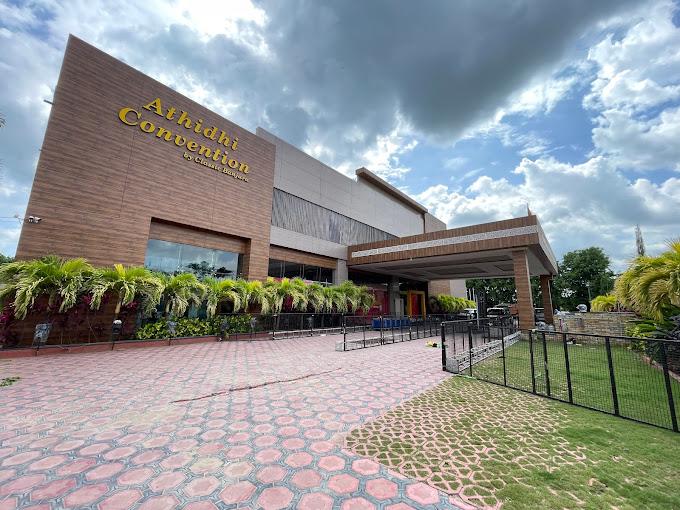 Athidhi Convention gallery image