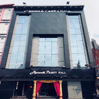 Abhishek Party Hall