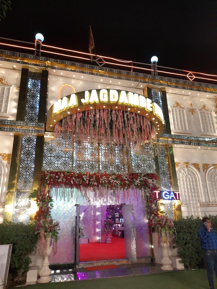 Maa Jagdambe Tent House gallery image