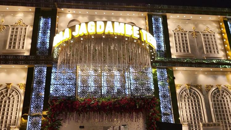 Maa Jagdambe Tent House gallery image
