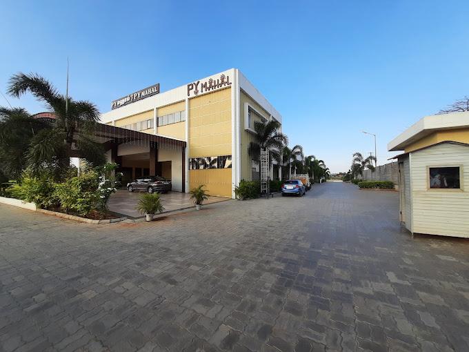 Py Mahal gallery image
