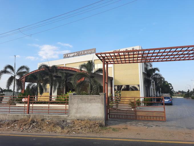 Py Mahal gallery image
